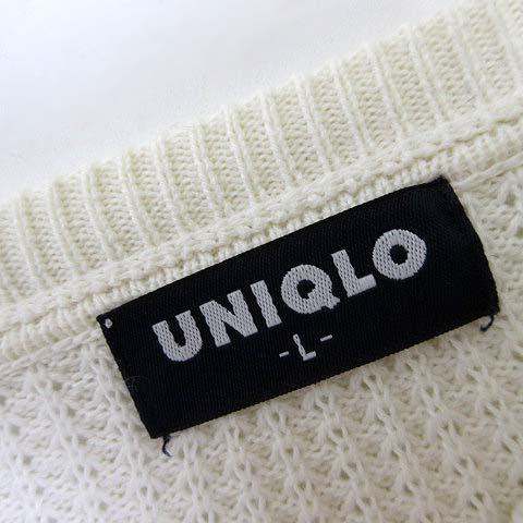 ユニクロ（UNIQLO） オールド 00s ワッフル サーマル トップス Tシャツ