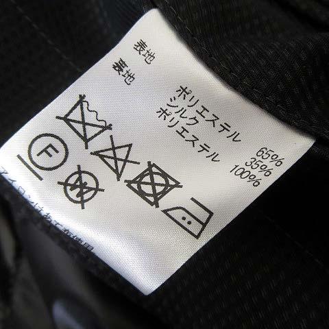 ダーバン DURBAN コート ステンカラーコート シルク混 キルティング