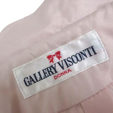 ギャラリービスコンティ GALLERY VISCONTI ダウンジャケット ダウン