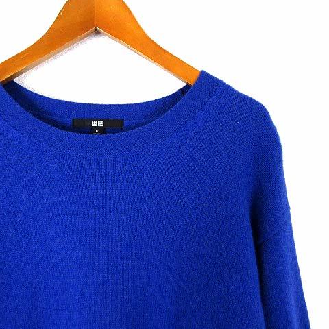 ユニクロ（UNIQLO） プレミアム ラム クルーネック セーター ニット