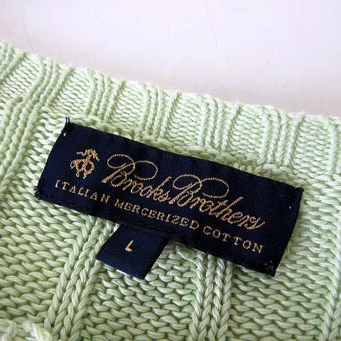 BROOKS BROTHERS（ブルックスブラザーズ） ニット セーター ケーブル 
