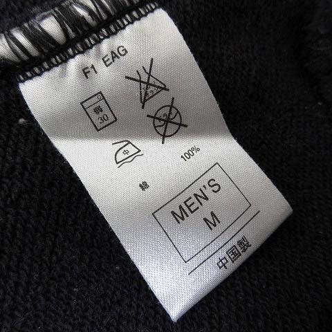 NIKE（ナイキ） ヴィンテージ 00s トレーナー スウェット ロゴ 刺繍