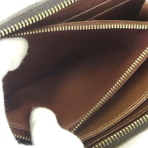 神戸牛 札入れ 63KB04-21 チョコ 代引不可