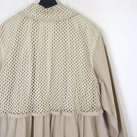 インポートロッサ ROSSA アルバロッサ alba コート ロングコート