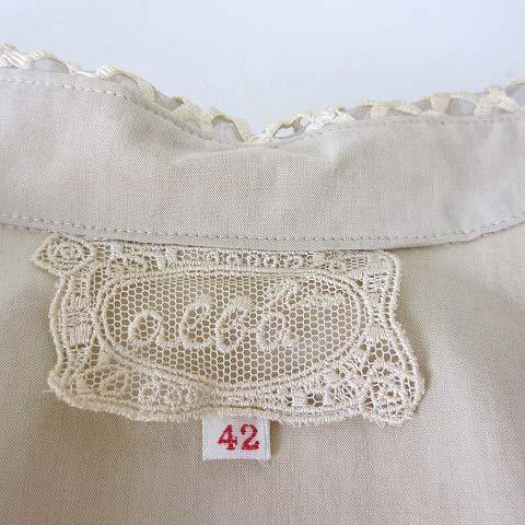 インポートロッサ ROSSA アルバロッサ alba コート ロングコート