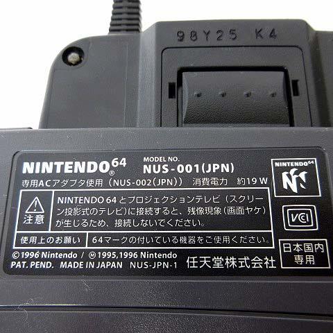Nintendo 64 ニンテンドー64 本体 ゲーム機 ジャンク コントローラー 4