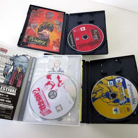 プレイステーション2/3ソフト ヨドバシ.com - セガ SDI＆カルテット SEGA SYSTEM 16 COLLECTION