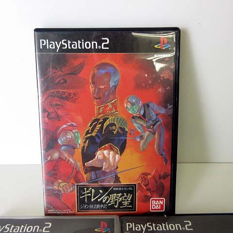 バンダイ プレステ2 PS2 プレイステーション2 ソフト 3枚 セット 機動