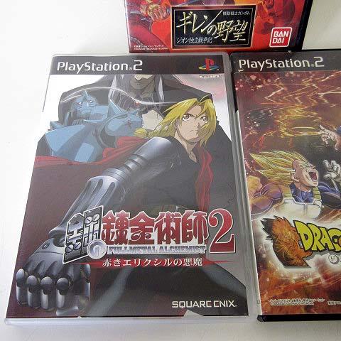 バンダイ プレステ2 PS2 プレイステーション2 ソフト 3枚 セット 機動