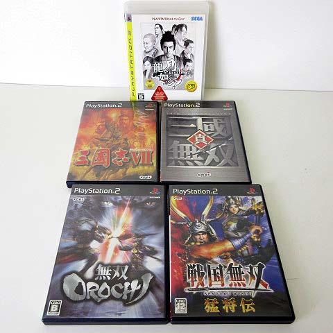 KOEI プレステ2 PS2 PS3プレイステーション2 ソフト 5枚 セット 三国志 