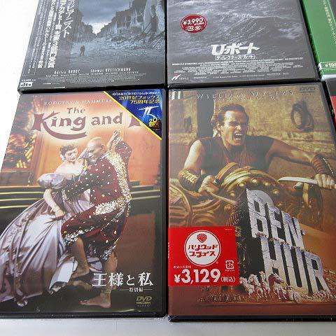 未使用品 未開封 洋画 名作 DVD 7枚セット レインマン シカゴ シャイン