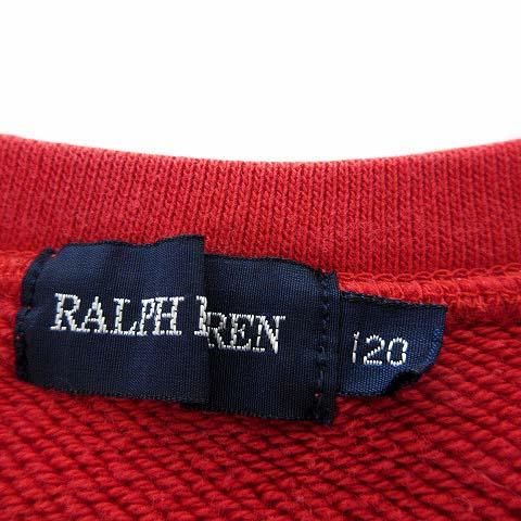POLO RALPH LAUREN（ポロ・ラルフローレン） ラルフローレン RALPH