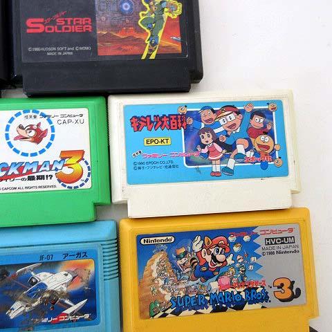 ファミコンソフト hqdefault.jpg