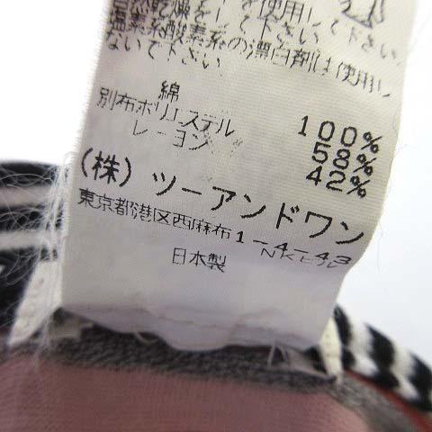 エムユースポーツ M・U SPORTS ミエコウエサコ ゴルフウエア フード