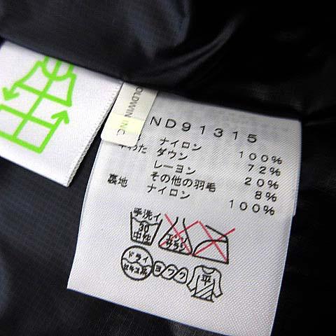 THE NORTH FACE（ザ ノースフェイス） ダウンベスト アコンカグア