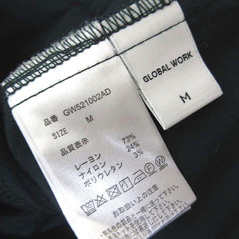 GLOBAL WORK（グローバルワーク） スゴラク ストレッチ スリム