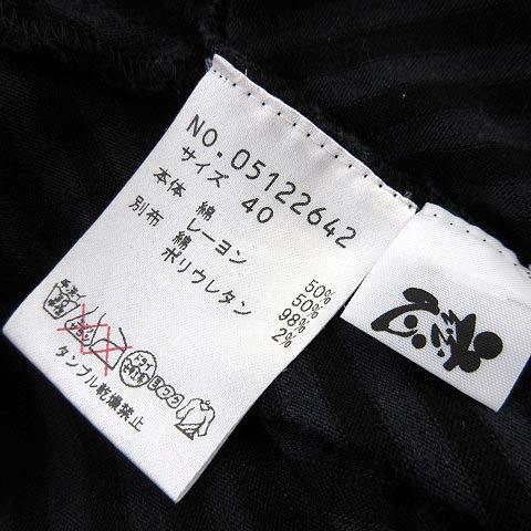 ジウ 慈雨 センソユニコ チュニック ワンピース 半袖 5分袖 フレア