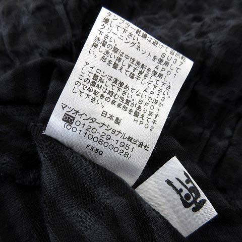 ジウ 慈雨 センソユニコ チュニック ワンピース 半袖 5分袖 フレア