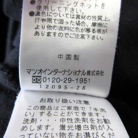 センソユニコ Senso unico カットソー チュニック Tシャツ