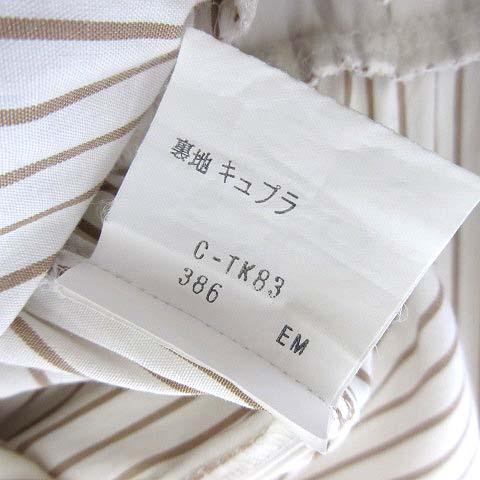 BURBERRY（バーバリー） ワンピース ロング シャツワンピース コットン