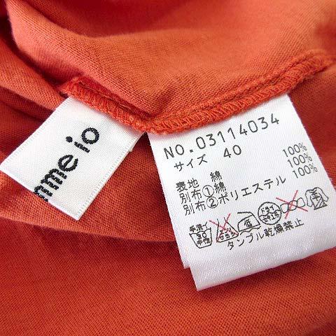 イオコムイオ io comme チュニック カットソー コットン 半袖 