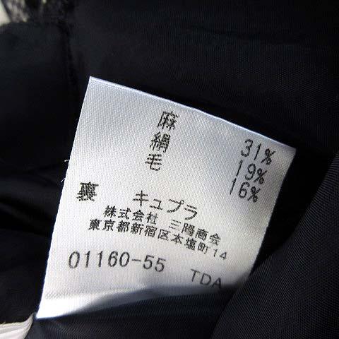 バーバリー BURBERRY ワンピース ロングワンピース 半袖 ノバチェック