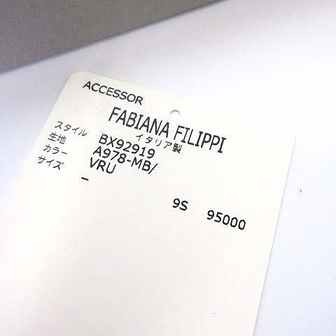 ファビアナフィリッピ FABIANA FILIPPI メタル ネックレス 金属素材 リボンネックレス フリンジ メタルシルバー 首飾り 美品 箱付_8