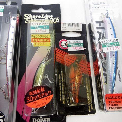 シマノ SHIMANO エアノス AERNOS 2000 スピニングリール スピニング