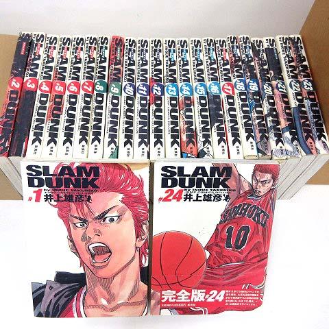 SLAM DUNK 全39巻セット初版ある SLAM DUNK 全39巻セット初版ある SLAM