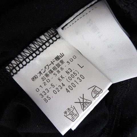 ダナキャランニューヨーク DKNY カットソー シャツ トップス 長袖