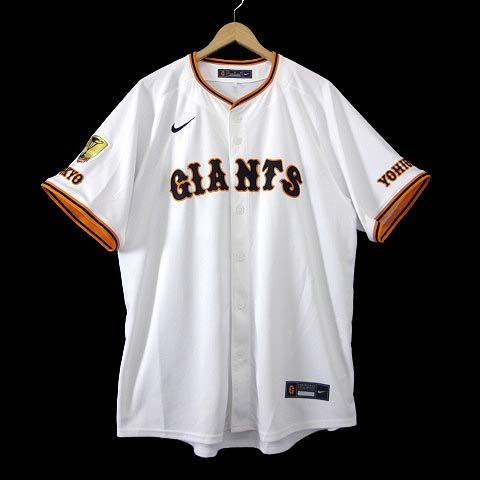 【新品未開封】丸佳浩 NIKE ホームユニフォーム Mサイズ 巨人 2025年 NIKE（ナイキ） 希少 読売ジャイアンツ GIANTS 2025 レプリカ