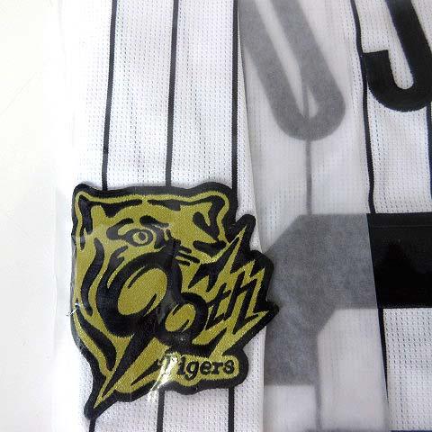 未使用品 ミズノ 未開封 阪神タイガース Tigers 90周年記念 レプリカ