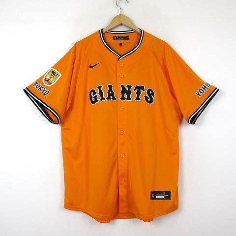 NIKE（ナイキ） 希少 読売ジャイアンツ GIANTS 2025 橙魂 レプリカ