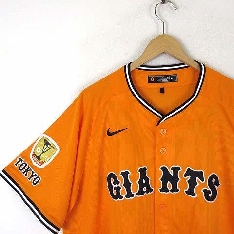 NIKE（ナイキ） 希少 読売ジャイアンツ GIANTS 2025 橙魂 レプリカ