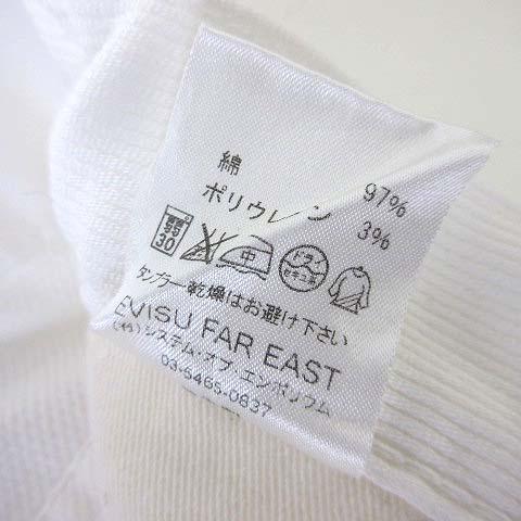 EVISU（エヴィス） 廃盤 希少 カモメ ドット 刺繍 ピケ パンツ