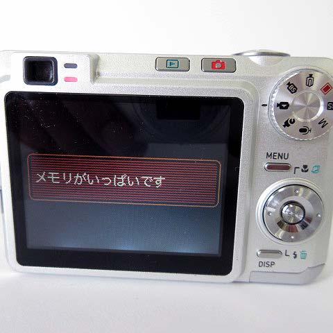 CASIO（カシオ） コンパクト デジタルカメラ デジカメ EXILIM EX-Z750 