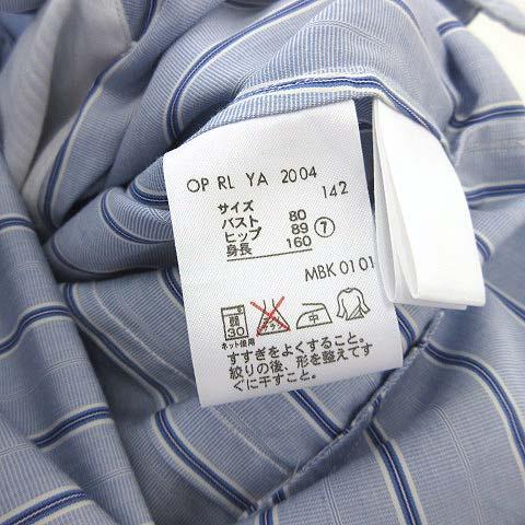 POLO RALPH LAUREN（ポロ・ラルフローレン） ラルフローレン RALPH