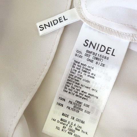 スナイデル SNIDEL オーガン シースルー ブラウス スタンドカラー バックリボン パフスリーブ 長袖 F ピンクベージュ レディース | SNIDEL | 05