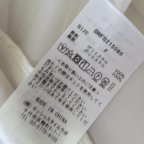 スナイデル SNIDEL オーガン シースルー ブラウス スタンドカラー バックリボン パフスリーブ 長袖 F ピンクベージュ レディース | SNIDEL | 06