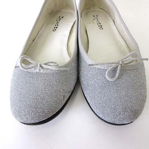 レペット Repetto サンドリオン Cendrillon バレエシューズ シルバー