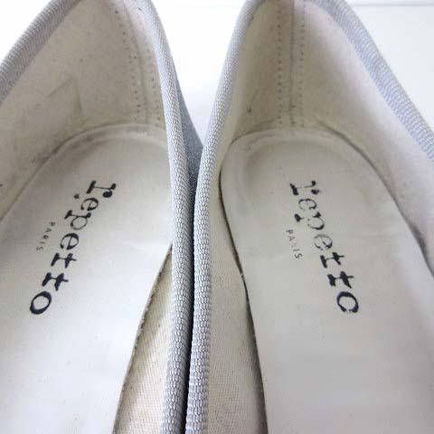レペット Repetto サンドリオン Cendrillon バレエシューズ シルバー