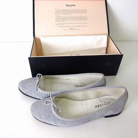 レペット Repetto サンドリオン Cendrillon バレエシューズ シルバー