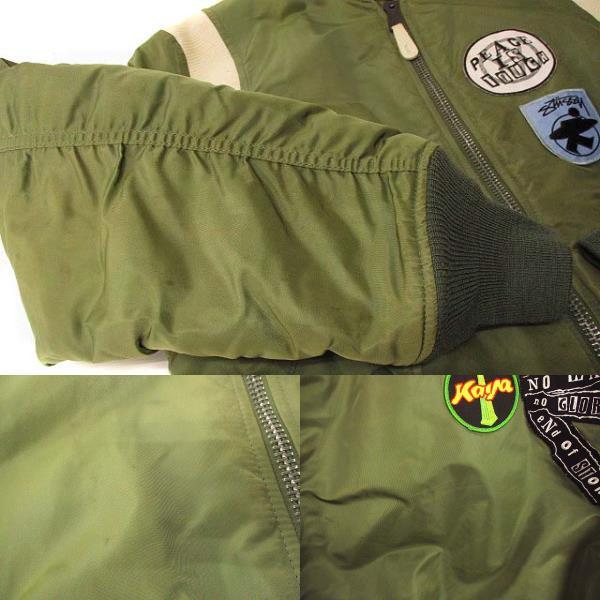新品本物 中古 ステューシー Stussy アルファ Alpha フラグメント Fragment 25周年記念 Ma 1 フライトジャケット ブルゾン 上着 アウター ワッペン M ベクトル 古着 069 ブランド古着販売のベクトル 通販 Yahoo ショッピング 新着商品