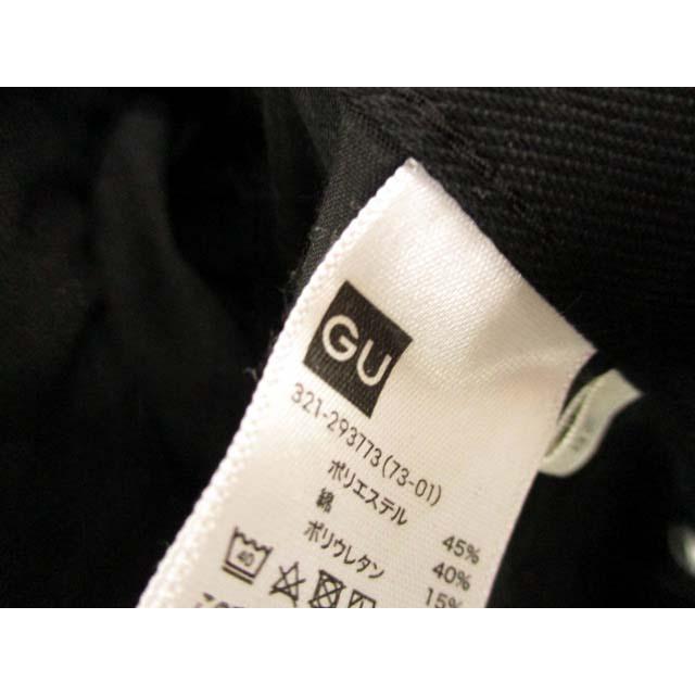 中古 ジーユー Gu スーパーストレッチカラースキニーパンツ 無地 黒 ブラック サイズ28 メンズ ベクトル 古着 069 ブランド古着販売のベクトル 通販 Yahoo ショッピング