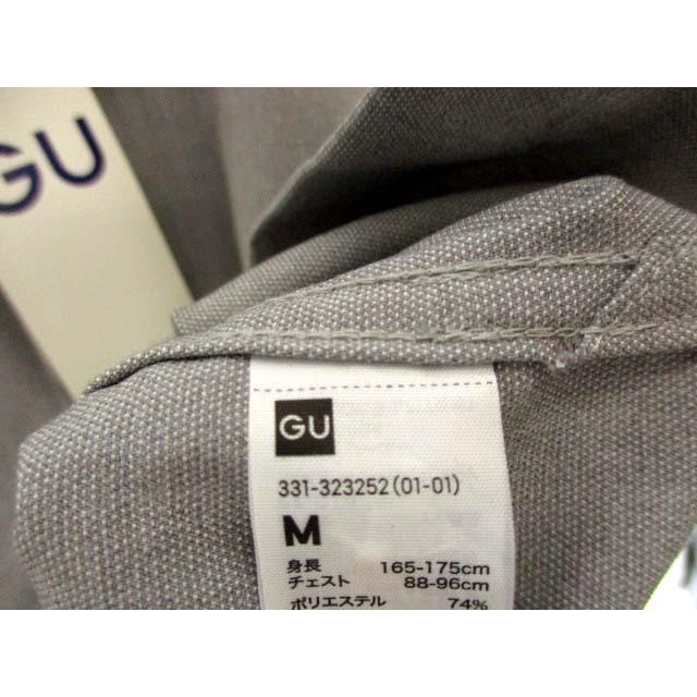 中古 未使用品 ジーユー Gu オープンカラーシャツ 長袖 開襟 オーバーサイズ ビッグシルエット ストレッチ グレー M 331 メンズ ベクトル 古着 069 ブランド古着販売のベクトル 通販 Yahoo ショッピング