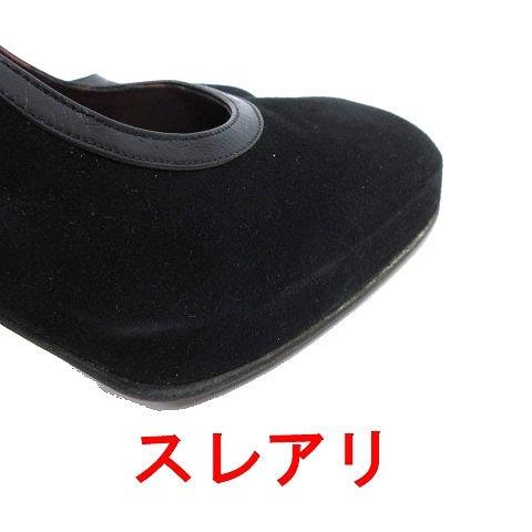 vintage Vivienne Westwood LONDON レザー ヒール focusdata.com.co