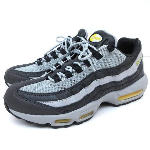 air max se reflective