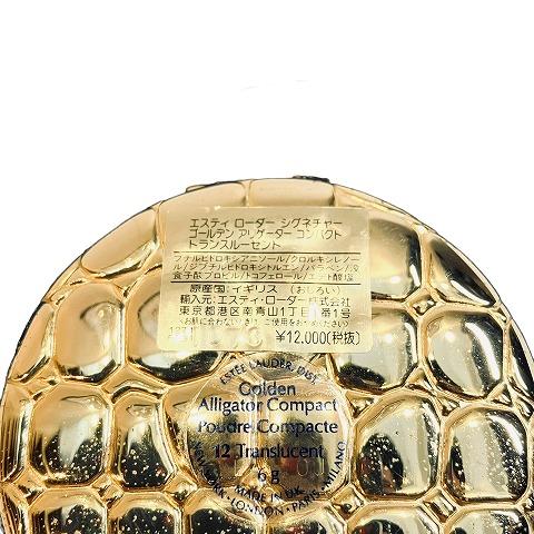 エスティ ローダー コンパクト トランスルーセント シグネチャー  