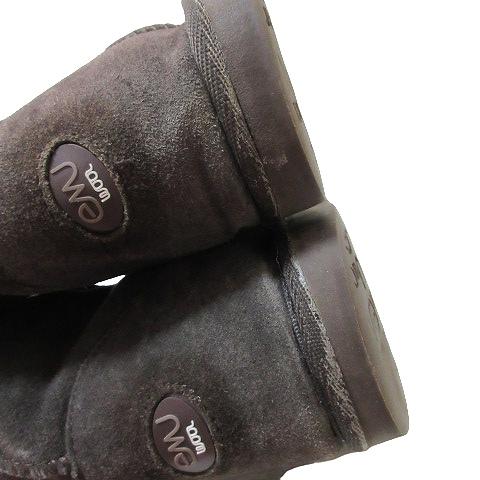 エミュー emu ロング ブーツ レザー スエード メリノウール レース