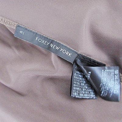 フォクシーニューヨーク FOXEY NEW YORK 30868 ティアード ワンピース  